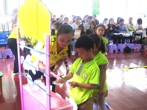 C:\Users\user\Desktop\初赛（2017.6.6-7） - 副本\25.jpg