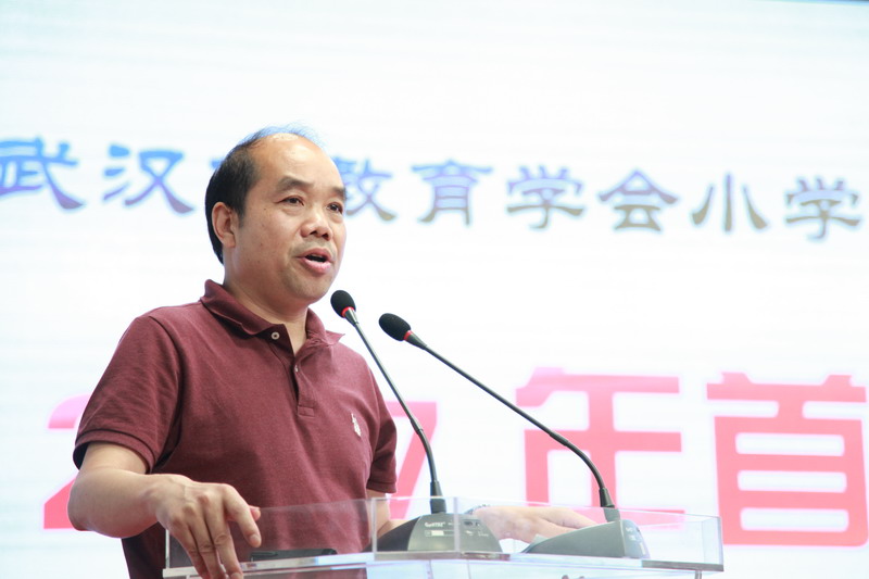C:\Users\Administrator\Desktop\2017��?��?��?武汉教育学会小学语文专业委员会会议罗昆霞_调整大小.JPG
