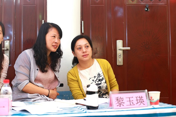 C:\Users\user\Desktop\初赛（2017.6.6-7） - 副本\28.jpg