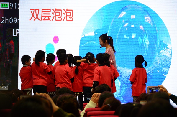 E:\保教实验\培训教研\红苗幼儿园（2017.10.12） .JPG