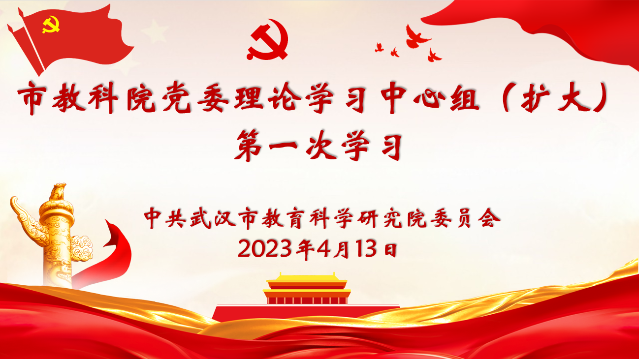 202304图片1.png