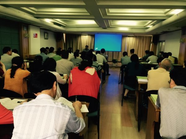 2014年学业质量监测通报和2015年学业质量监测部署会现场