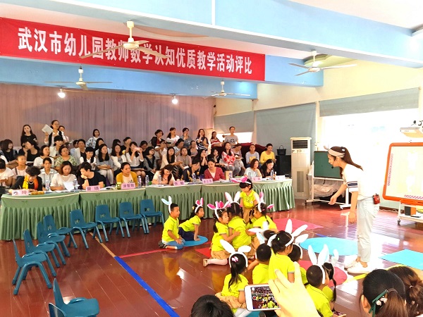 C:\Users\user\Desktop\初赛（2017.6.6-7） - 副本\24.jpg