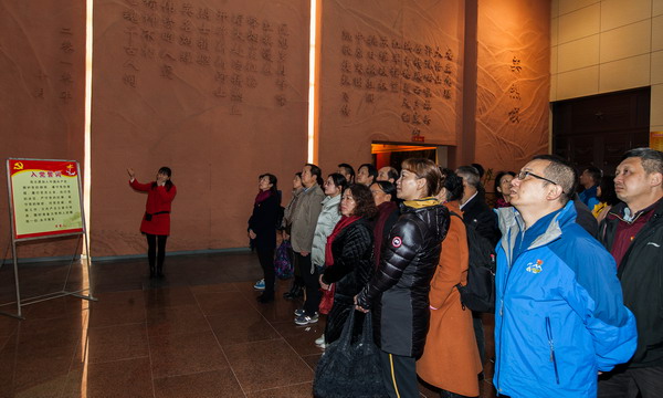 2018-11-17院科级、支部书记培训 (2）-10_调整大小.jpg