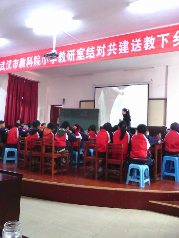 李荣燕老师上课