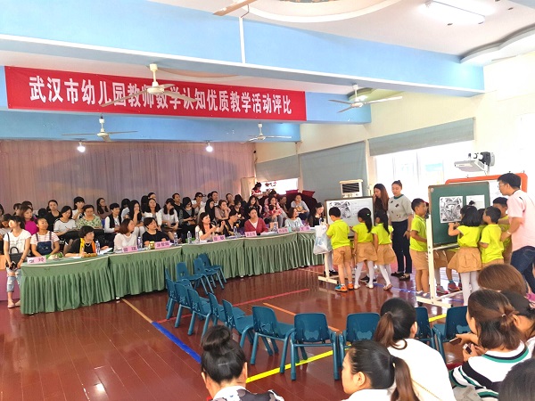 C:\Users\user\Desktop\初赛（2017.6.6-7） - 副本\23.jpg