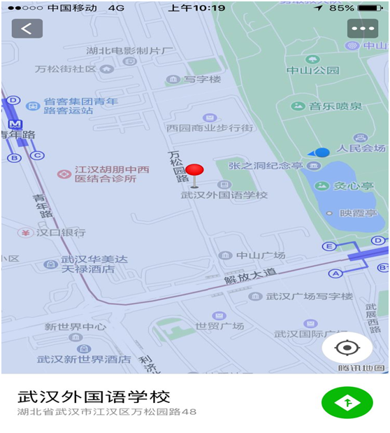 C:\Users\user\Desktop\外校地址.png C:\Users\user\Desktop\外校地址.png