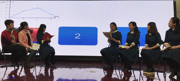 E:\保教实验\培训教研\红苗幼儿园（2017.10.12） -2.jpg