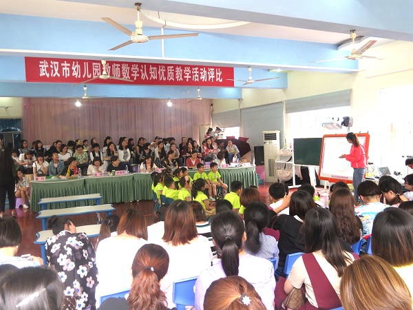 C:\Users\user\Desktop\初赛（2017.6.6-7） - 副本\6.jpg