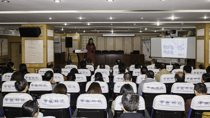 2019-04-11迎军运 礼仪培训-3_调整大小.jpg