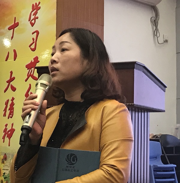 E:\保教实验\培训教研\红苗幼儿园（2017.10.12） -1.jpg