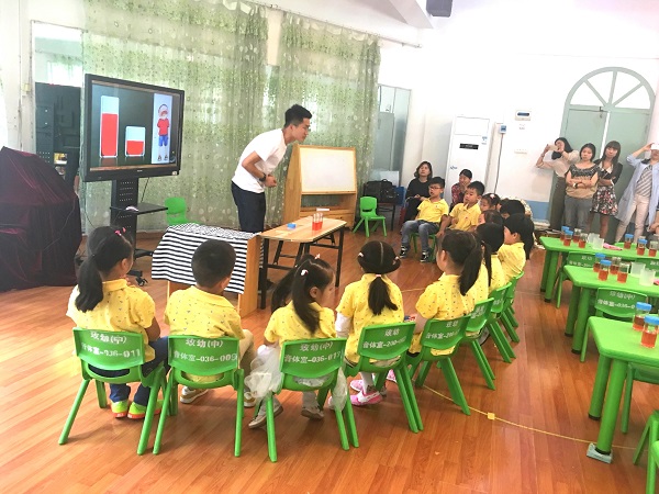 C:\Users\user\Desktop\初赛（2017.6.6-7） - 副本\16.jpg