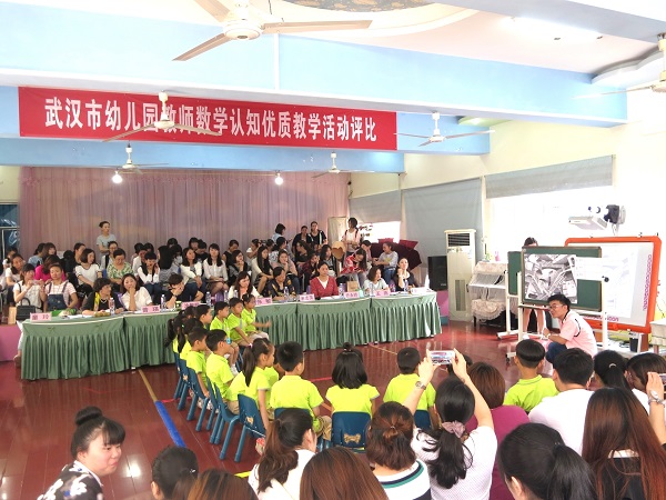 C:\Users\user\Desktop\初赛（2017.6.6-7） - 副本\5.jpg