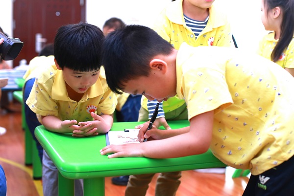 C:\Users\user\Desktop\初赛（2017.6.6-7） - 副本\14.jpg