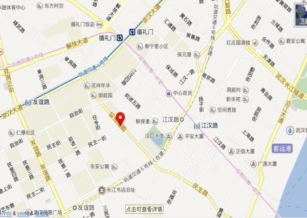 C:\Users\user\Desktop\一初地址.jpg C:\Users\user\Desktop\一初地址.jpg