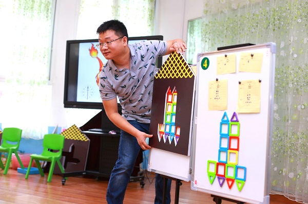 C:\Users\user\Desktop\初赛（2017.6.6-7） - 副本\9-1.jpg